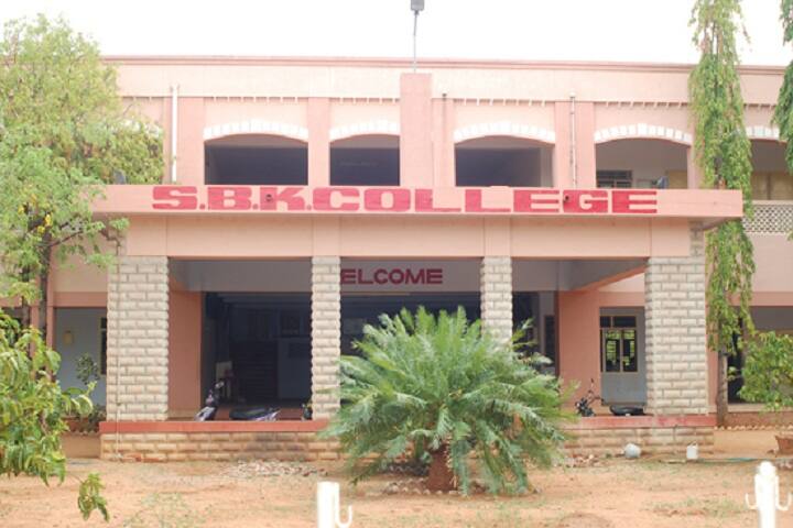campus-view